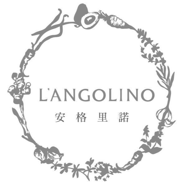 安格里諾L'ANGOLINO及圖
