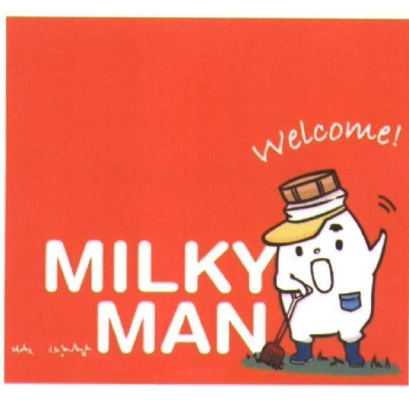 MILKY MAN 及圖