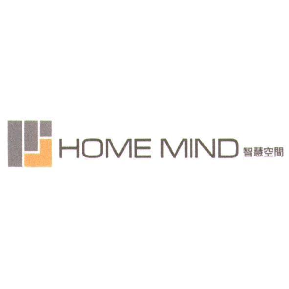 HOME MIND 智慧空間及圖