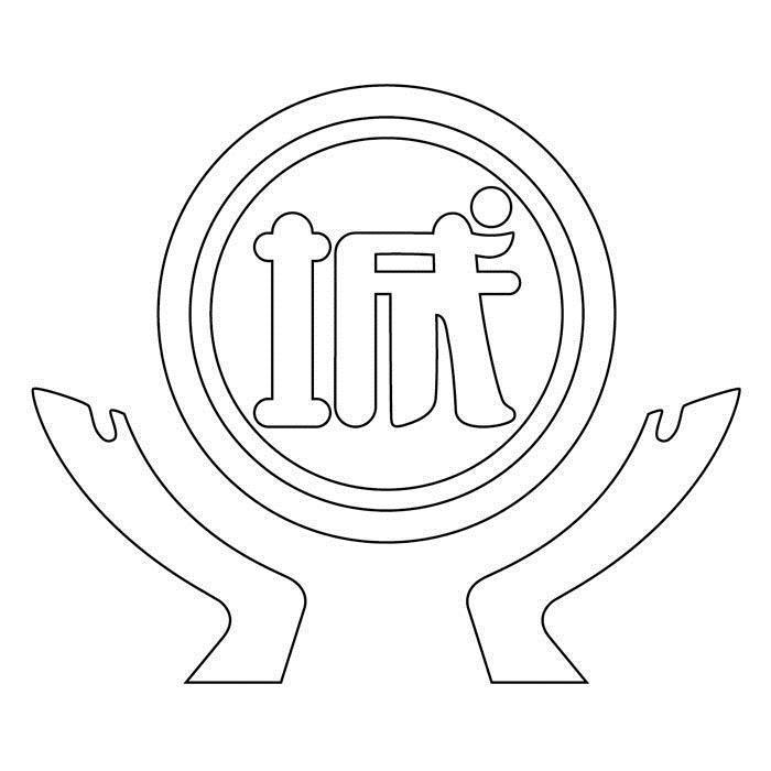 城及圖