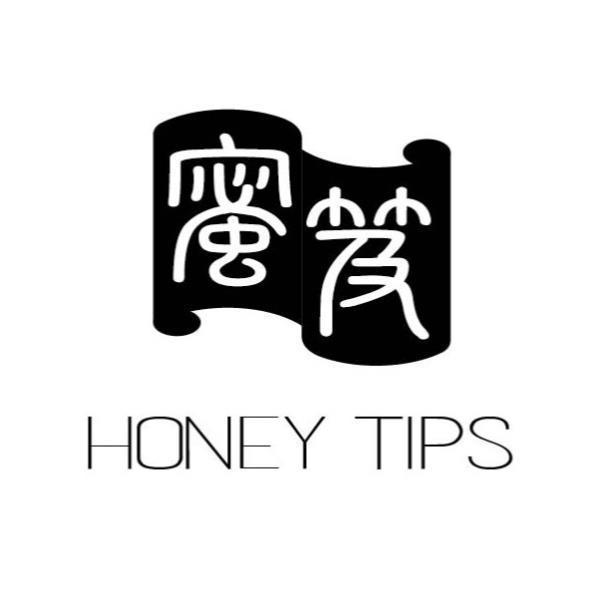 蜜笈HONEY TIPS設計圖