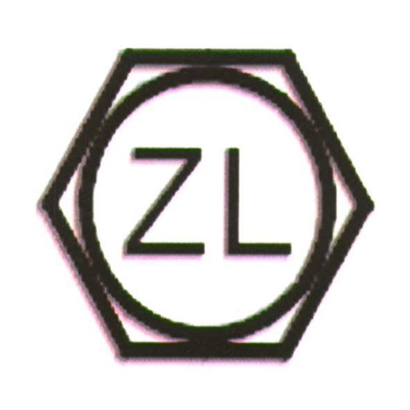 ZL 及圖