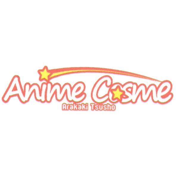 Anime Cosme Arakaki Tsusho