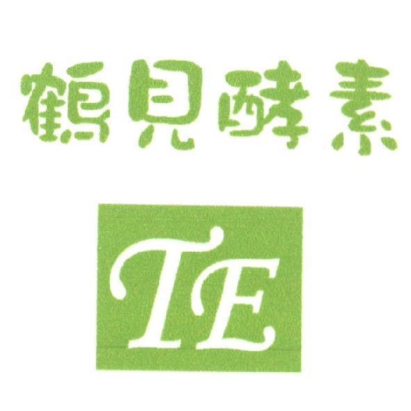 鶴見酵素