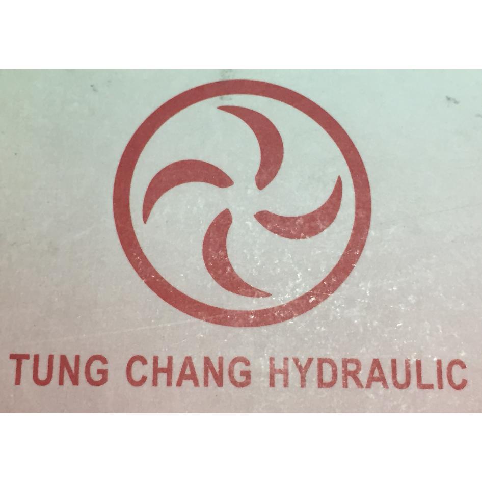 東昌油壓五金行　劉文章 TUNG CHANG HYDRAULIC及圖