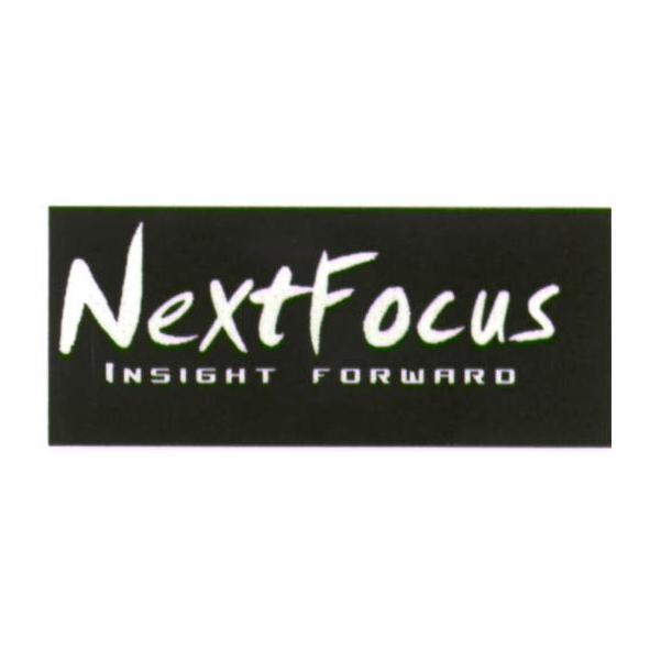 Next Focus INSIGHT FORWARD