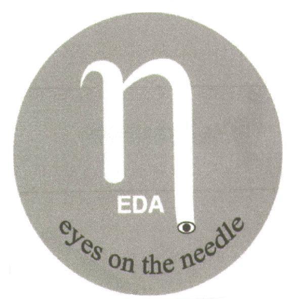 n EDA eyes on the needle及圖