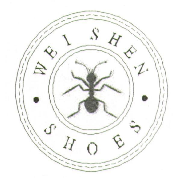 WEI SHEN SHOES 及蟻圖