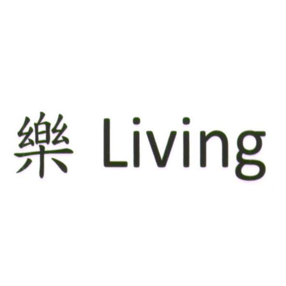 統一生活事業股份有限公司 樂Living