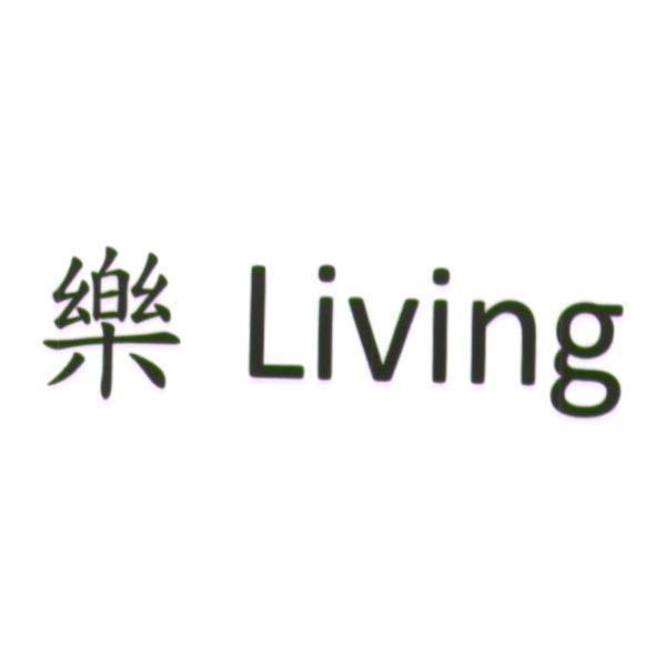 統一生活事業股份有限公司 樂 Living