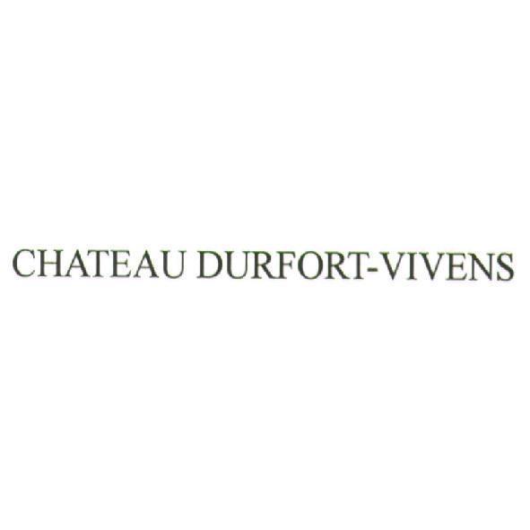 杜佛酒莊農業開發公司 CHATEAU DURFORT-VIVENS