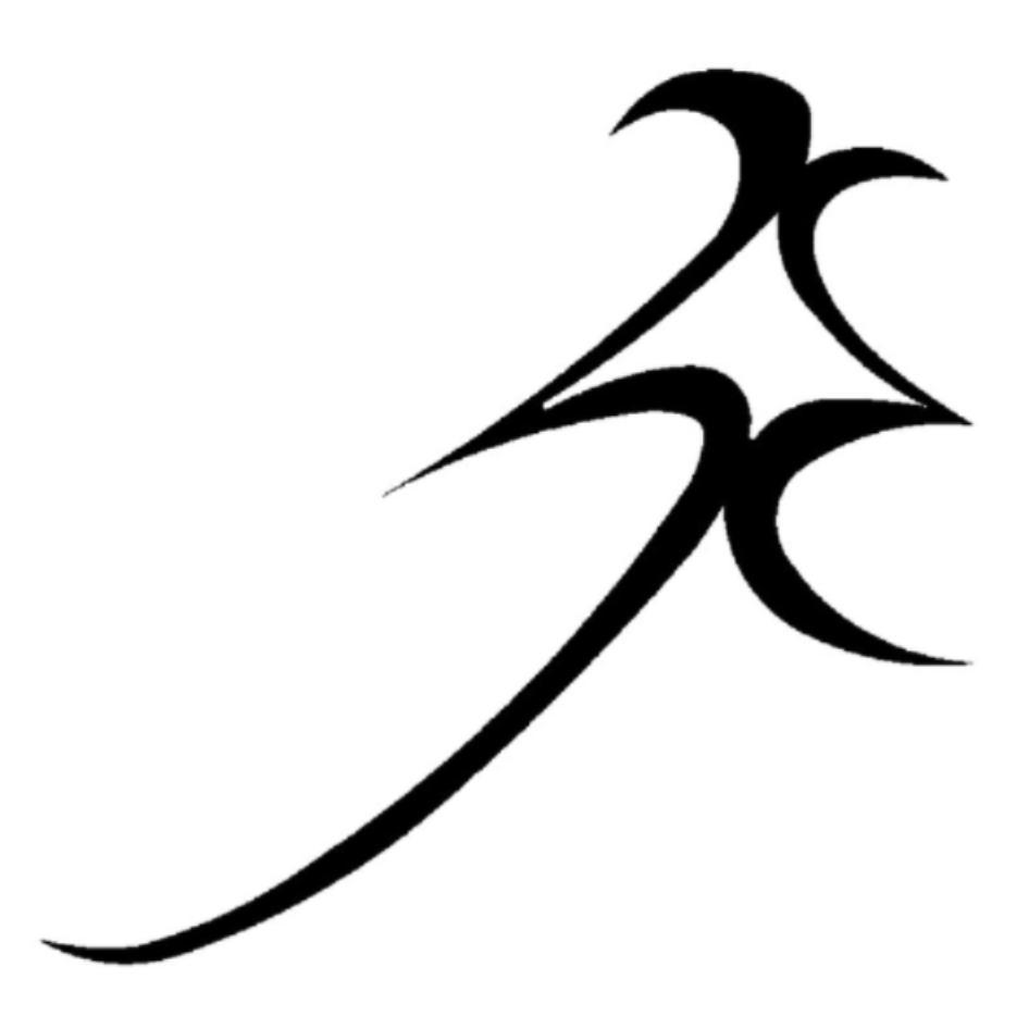 安芯科技公司標章