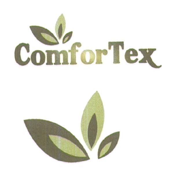 ComforTex 及圖