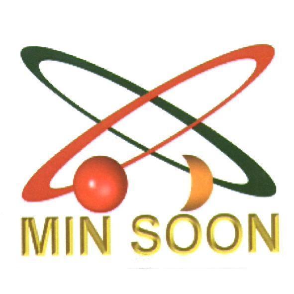 MIN SOON 及圖