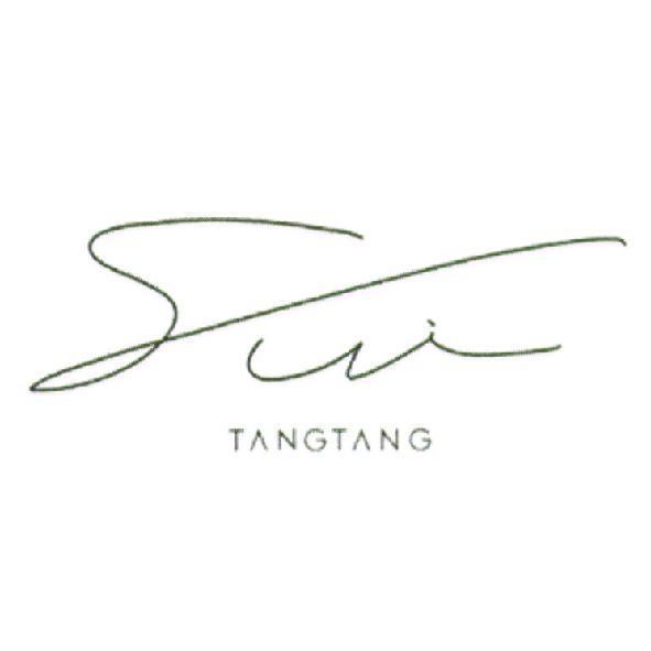 SUITANGTANG (stylized)