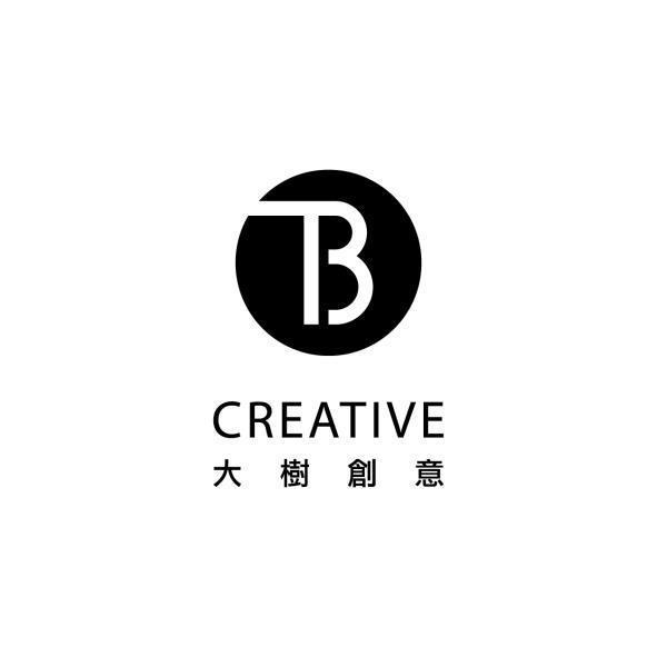 CREATIVE大樹創意及B設計圖