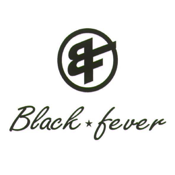 Black fever 及 BF 設計圖