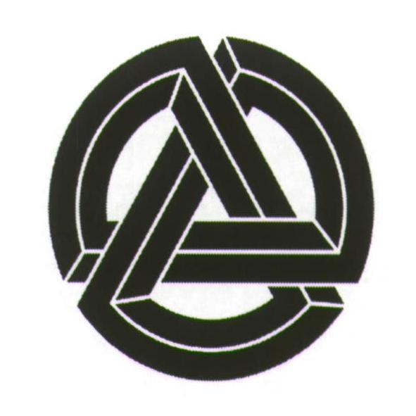 狄而達有限公司標章（二）