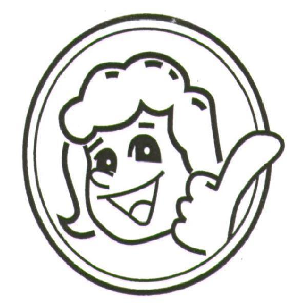 台灣阿信有限公司設計圖