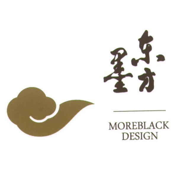 東方墨 MOREBLACK DESIGN 及圖