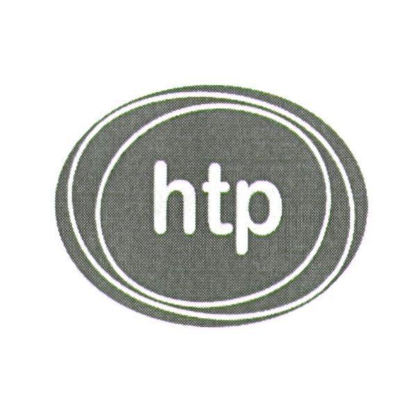 htp 及圖