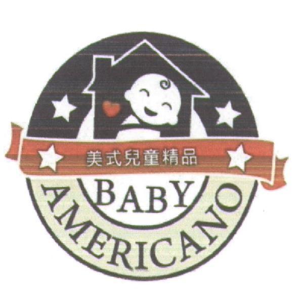 BABY AMERICANO 及圖