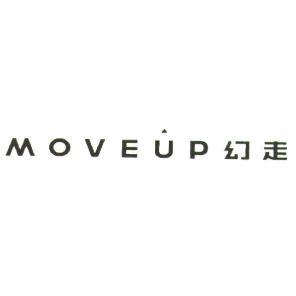 MOVEUP 幻走