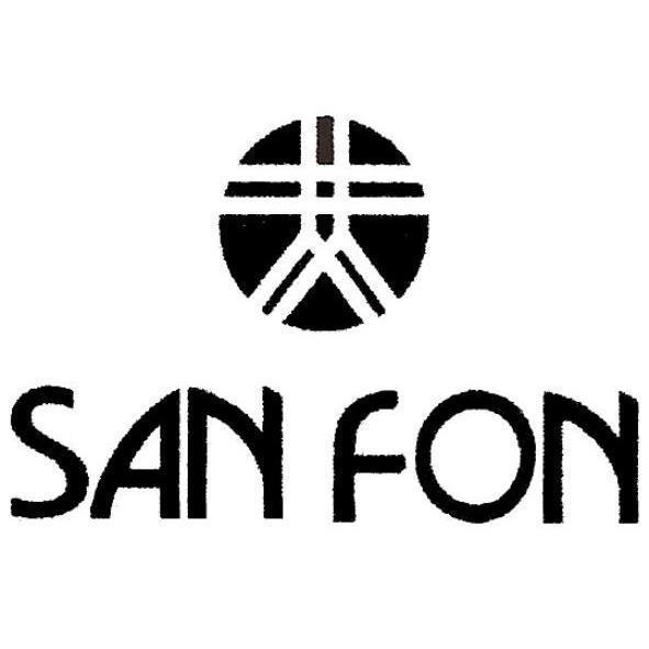 SAN FON及圖