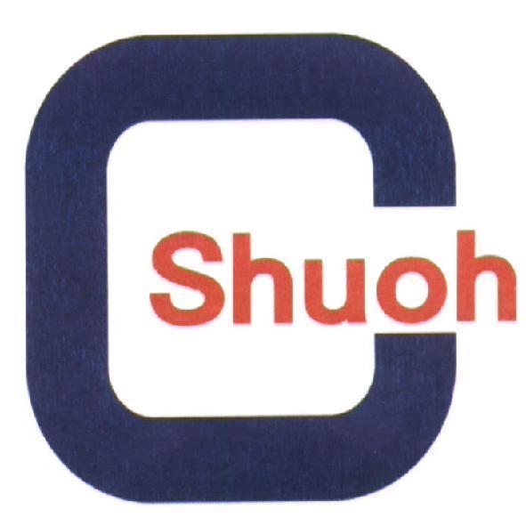 Shuoh 及圖