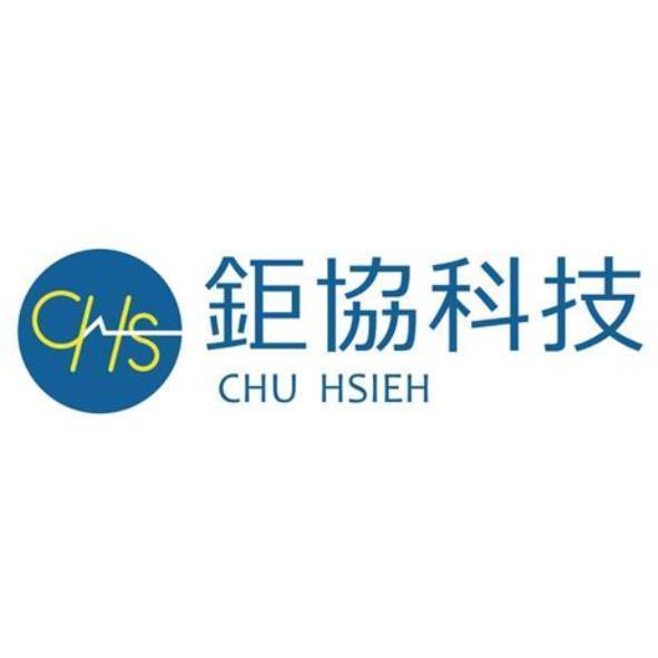 鉅協科技 CHU HSIEH及圖