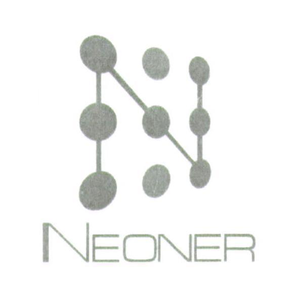 NEONER 及圖