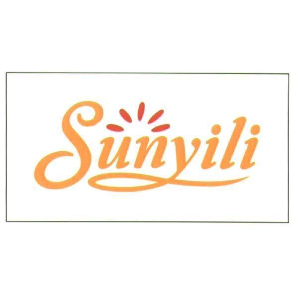 Sunyili及圖