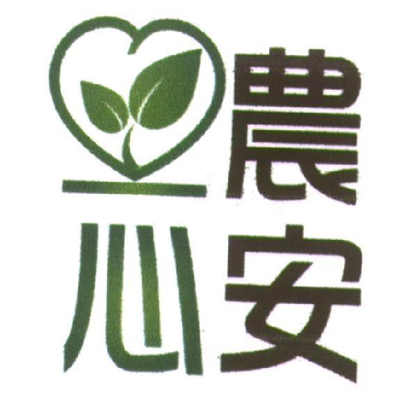 駟丞生物科技股份有限公司標章