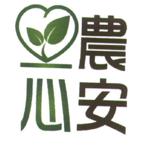 駟丞生物科技股份有限公司標章