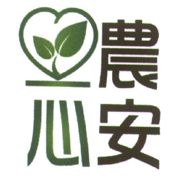 駟丞生物科技股份有限公司標章