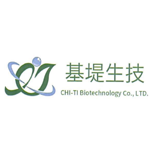 基堤生技 CHI-TI Biotechnology Co., LTD.及圖