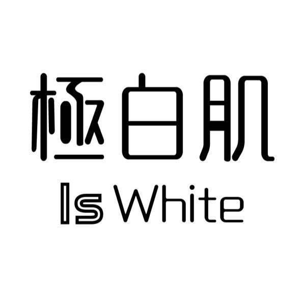極白肌 Is White