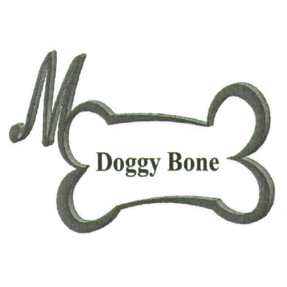 Doggy Bone 設計圖