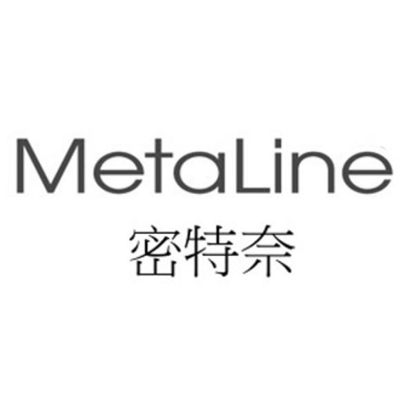 MetaLine密特奈