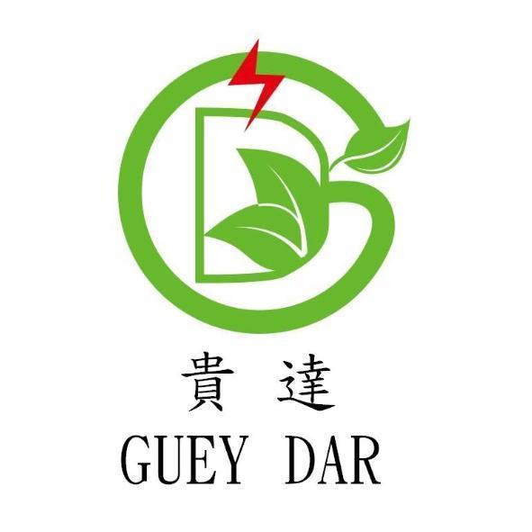 貴達科技實業有限公司