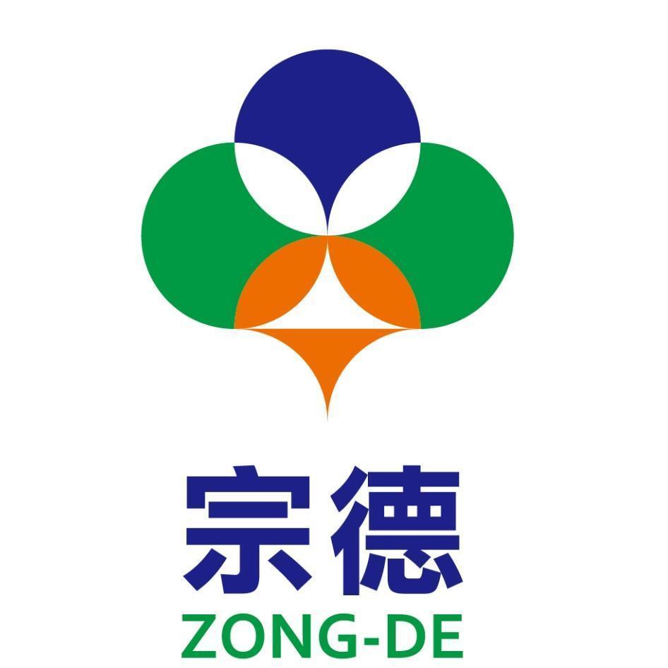 宗德ZONG-DE及圖