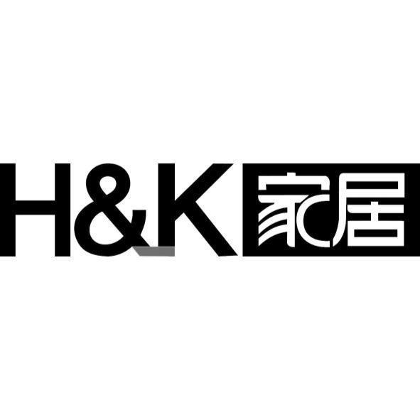 H&K 家居