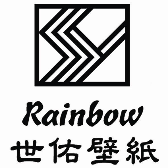 世佑壁紙股份有限公司(Rainbow Wallpaper Co., Ltd)標章
