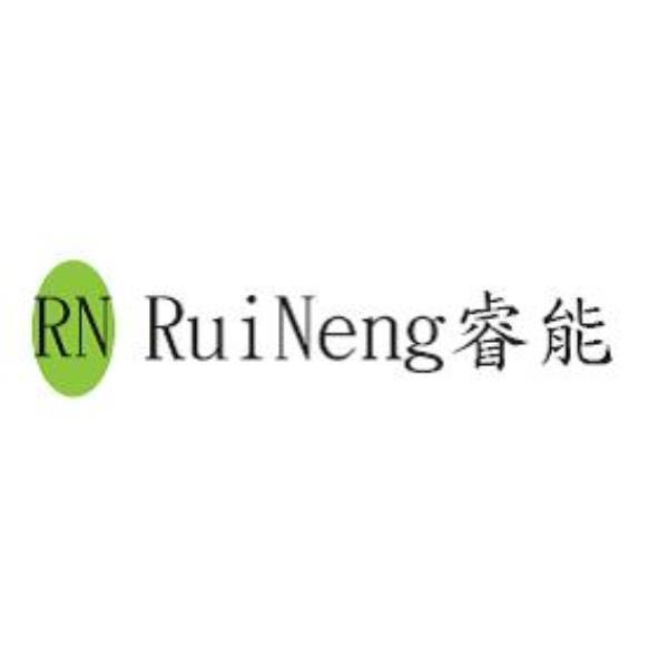 RN RuiNeng睿能