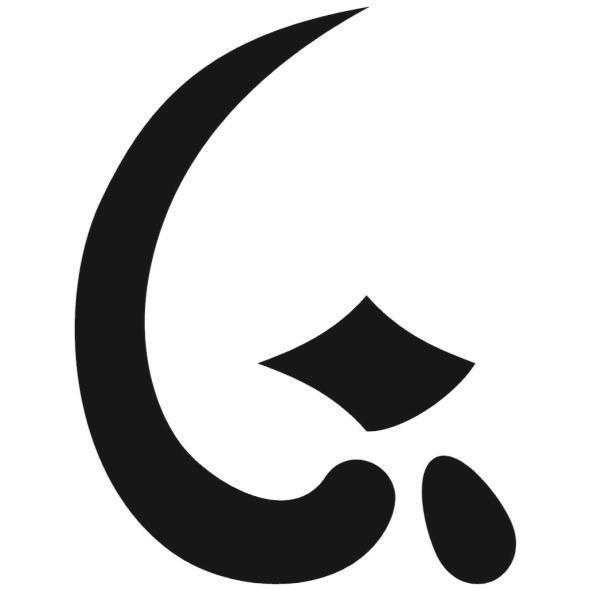 高森標章