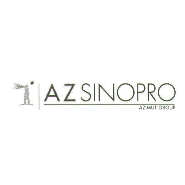  AZ SINOPRO AZIMUT GROUP 及圖