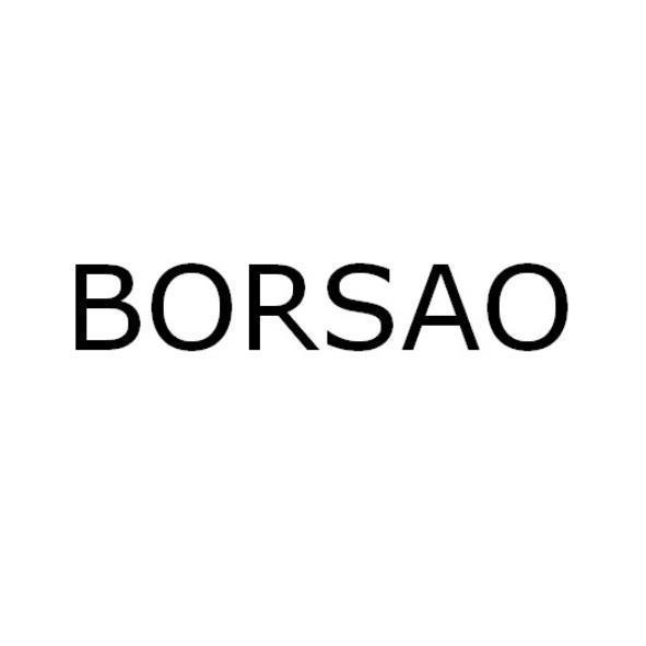 堡少酒莊股份有限公司 BORSAO