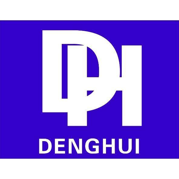 DENGHUI及DH設計圖