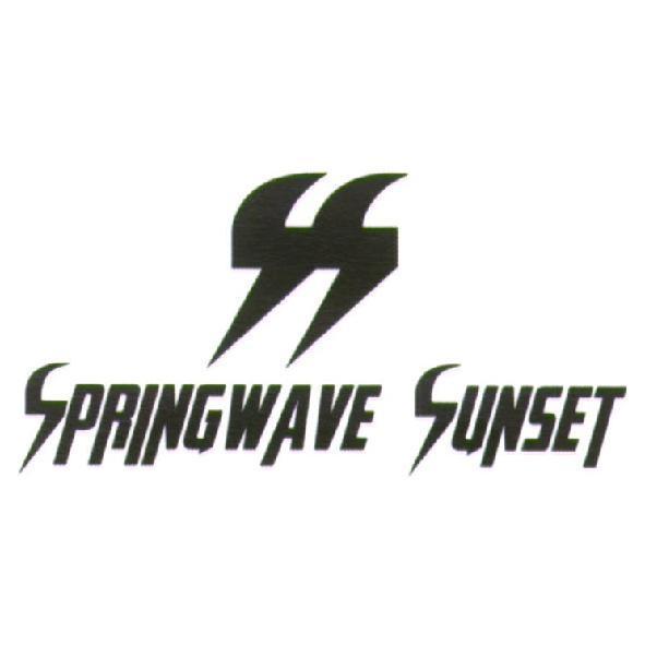 SPRINGWAVE SUNSET及圖