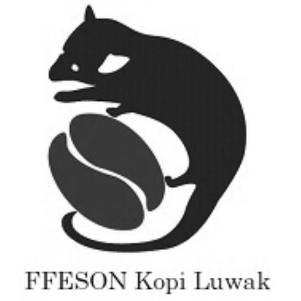 FFESON Kopi Luwak及圖